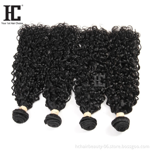 Cheap Cuticle Aligned Virgin Remy Hair Brazilian Water Wave Wet and Wavy Natural Color Silky Wave Weft